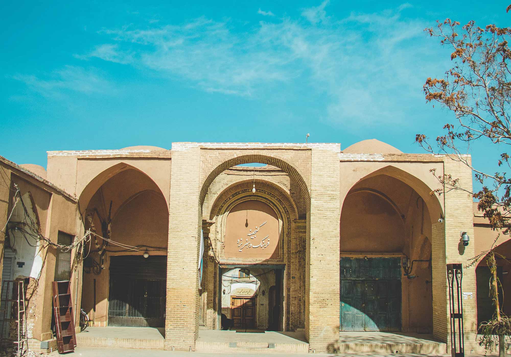 Mission Partners serving in the Middle East